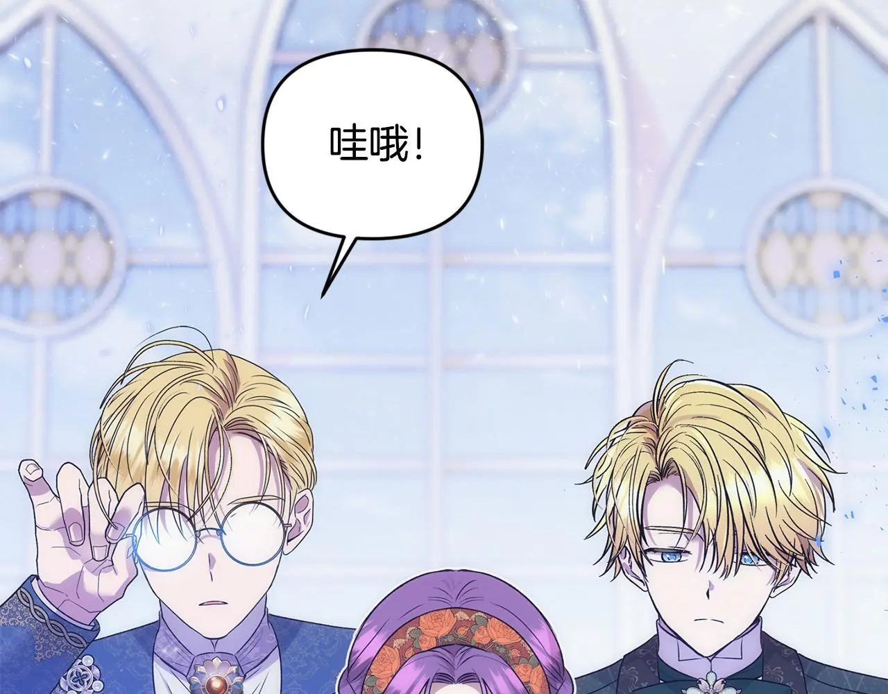 第42话 我也是天才？165