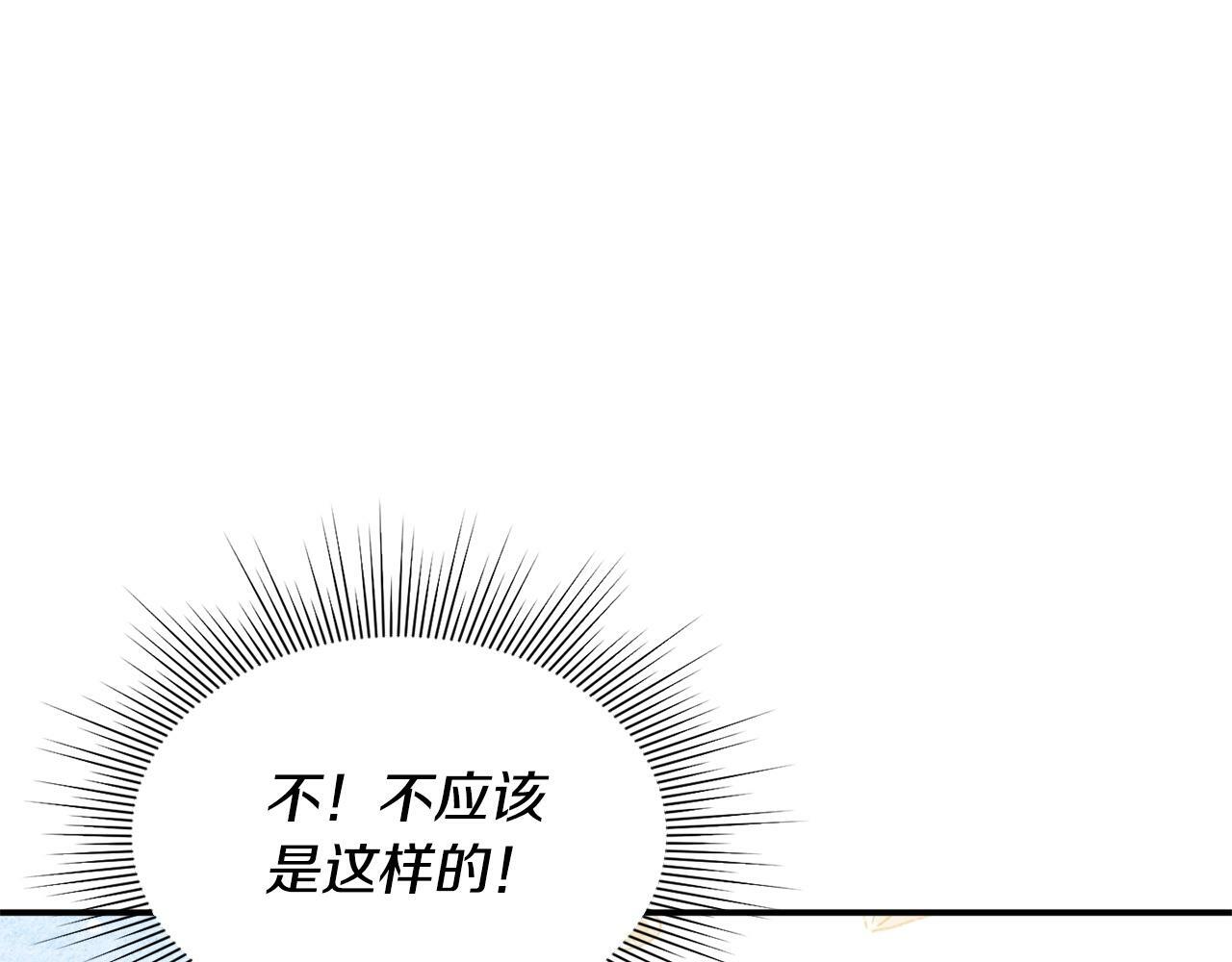 第18话 要什么老婆啊，我想静静123
