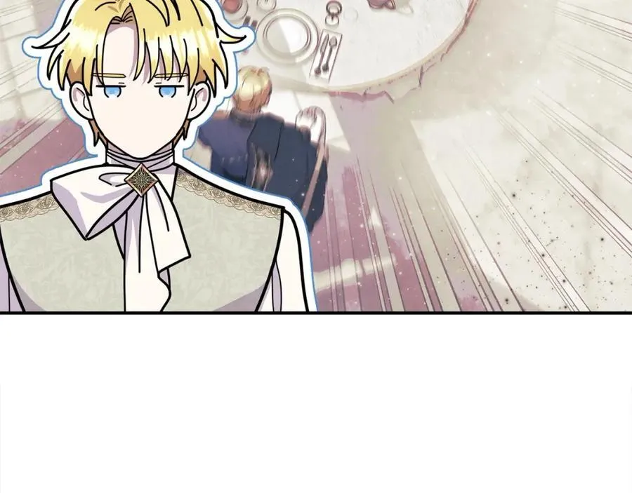 第47话 小财迷的恋爱教学！171