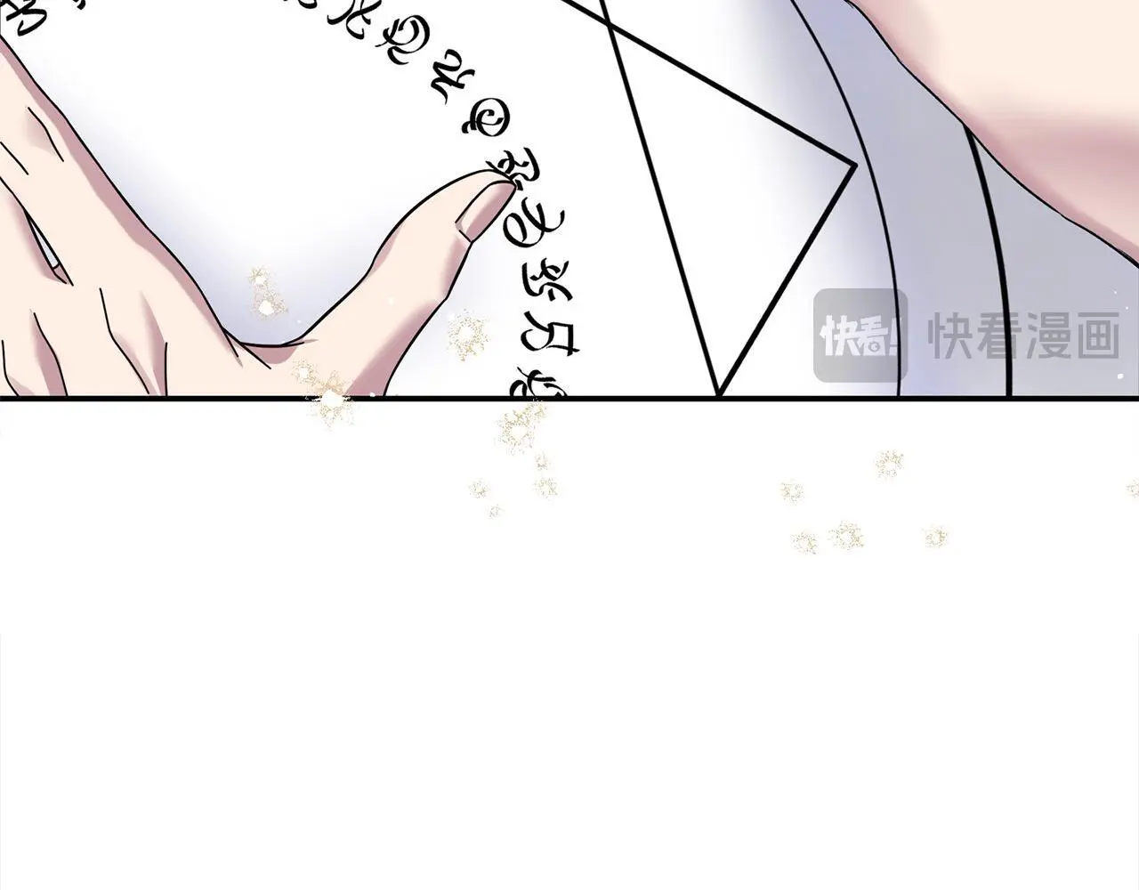 第42话 我也是天才？144