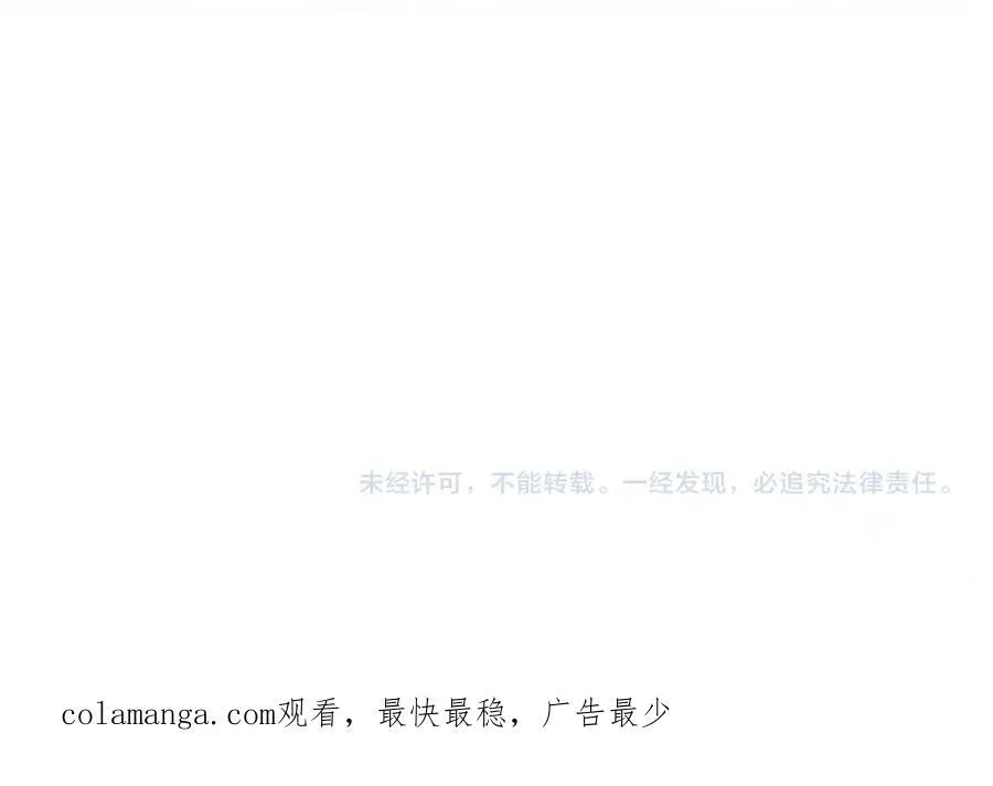 第49话 订婚礼物175