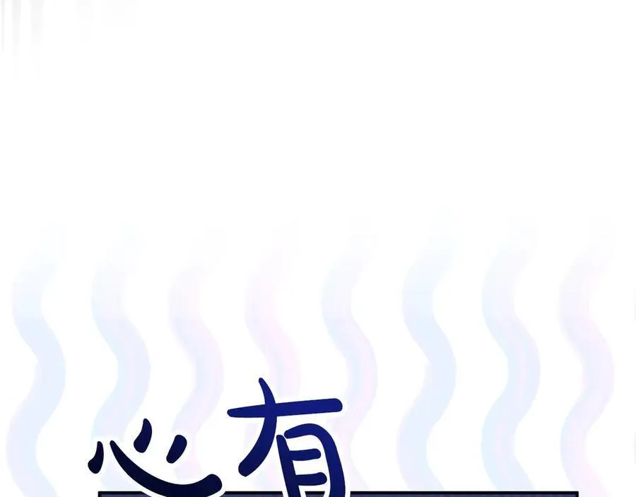 第一季完结篇 超过一人份的灵魂53