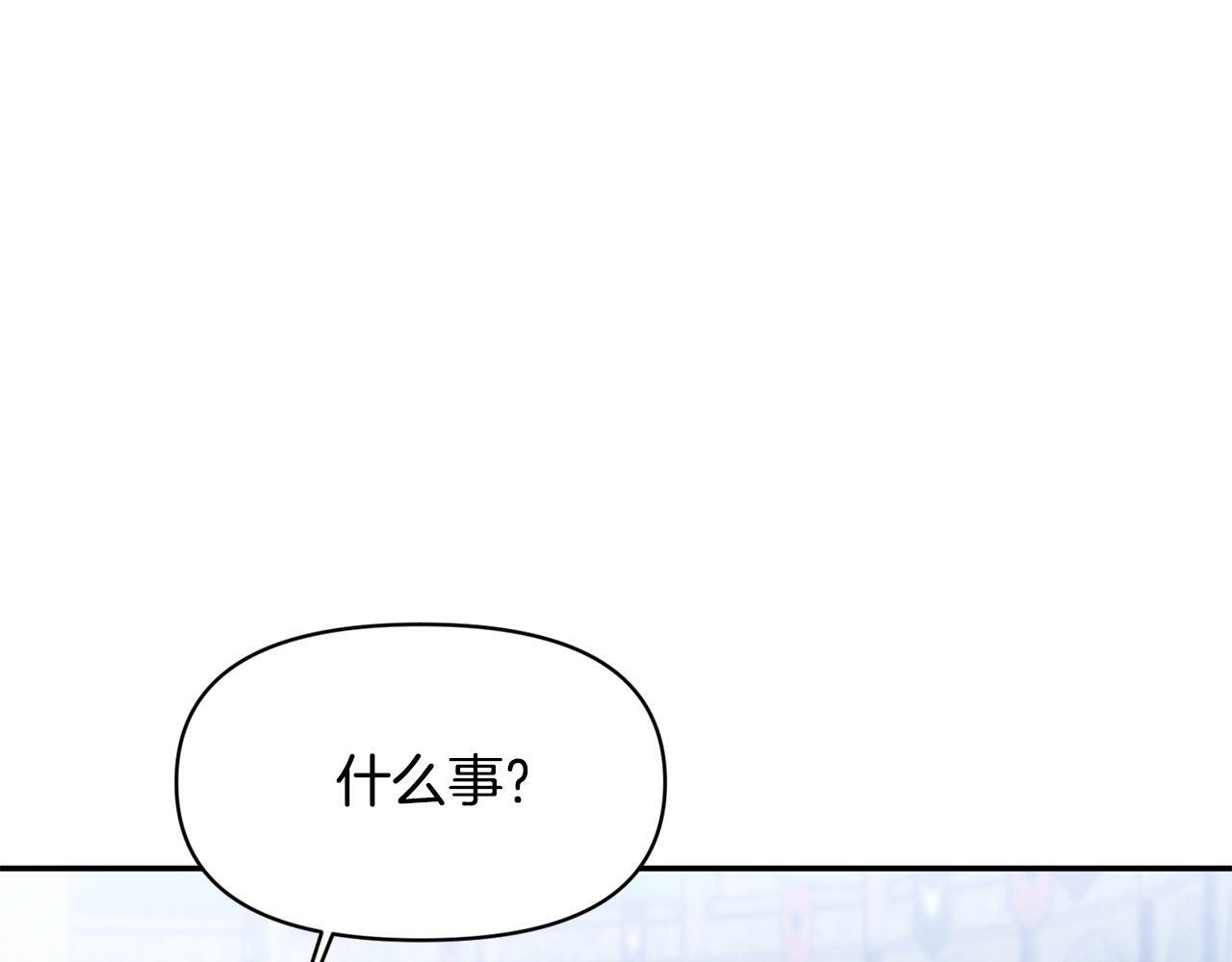 第16话 人哪有不疯的172