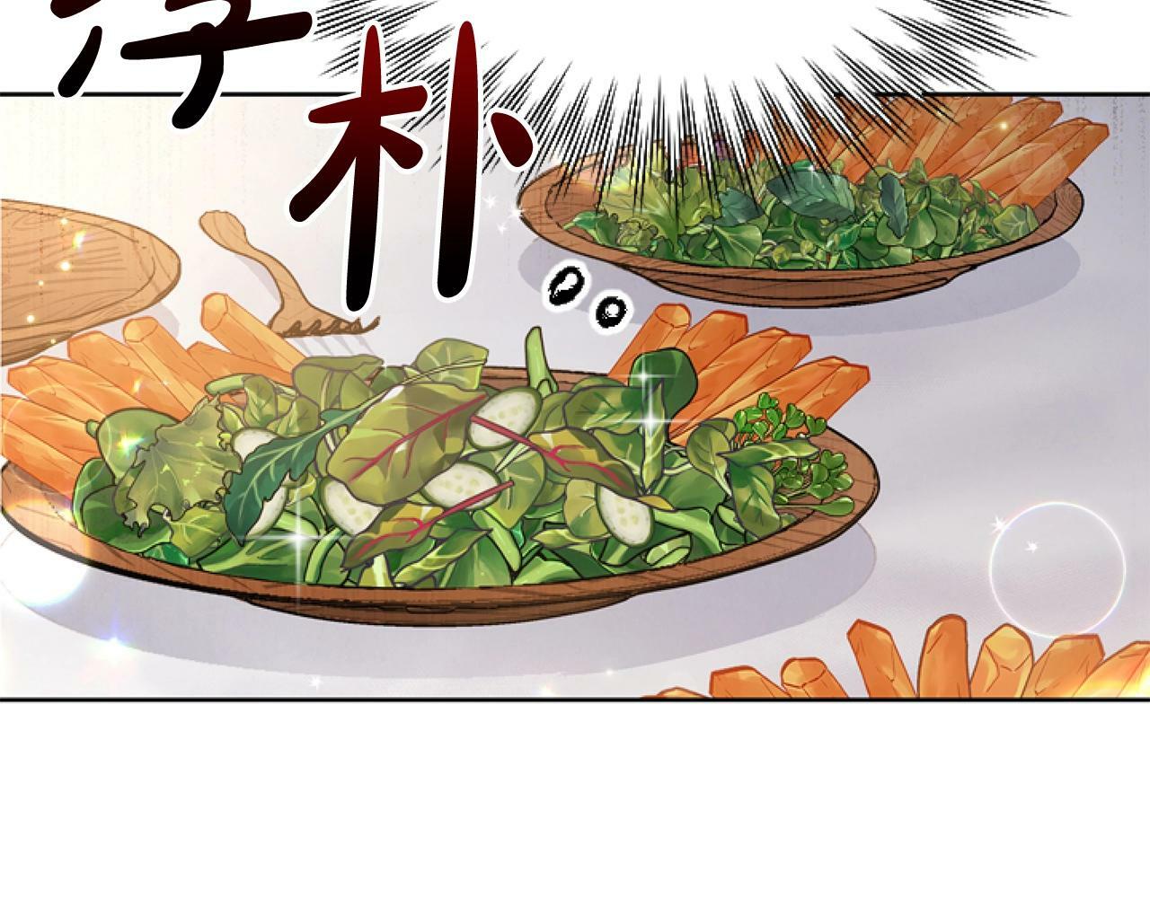 第1话 谁偷了我富有的家25