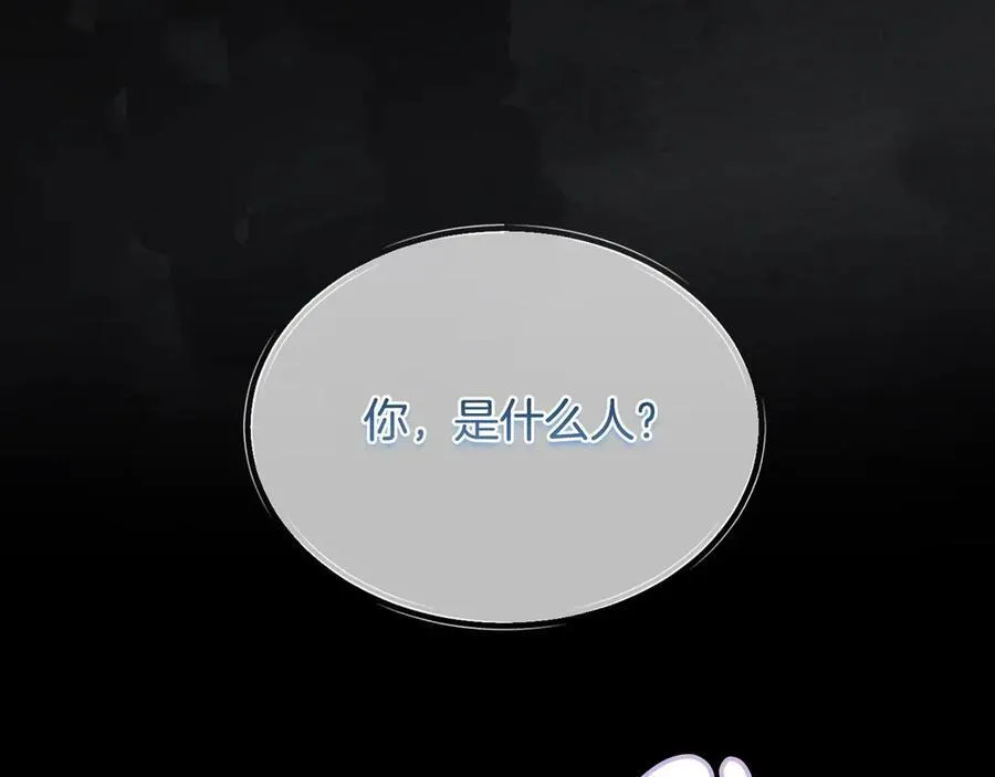 第一季完结篇 超过一人份的灵魂187