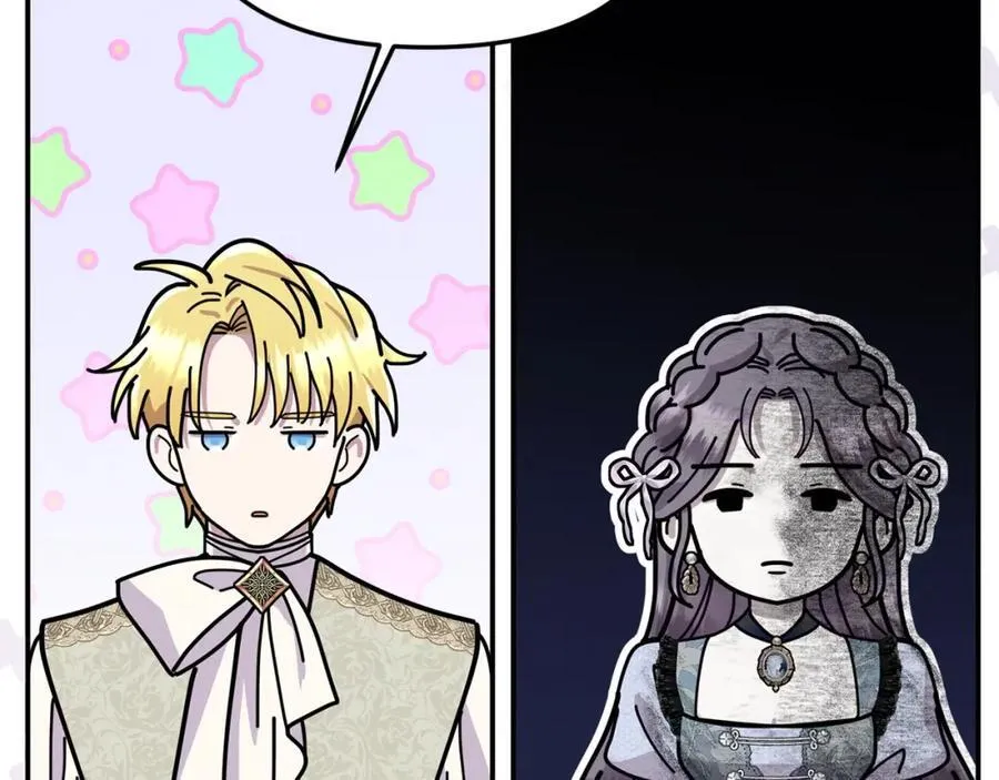 第49话 订婚礼物78