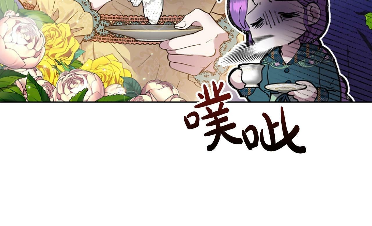 第4话 翻船27