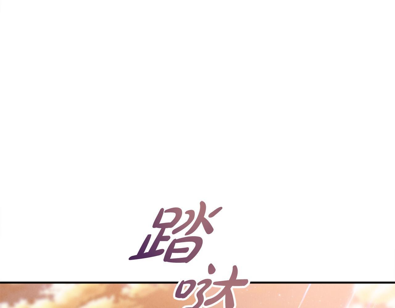 第30话 偷拍18