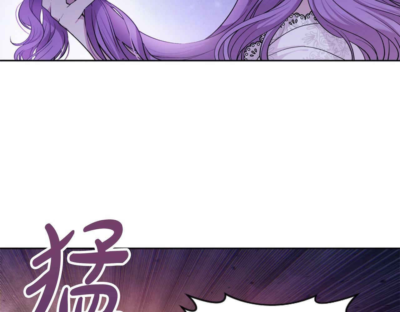 第1话 谁偷了我富有的家111