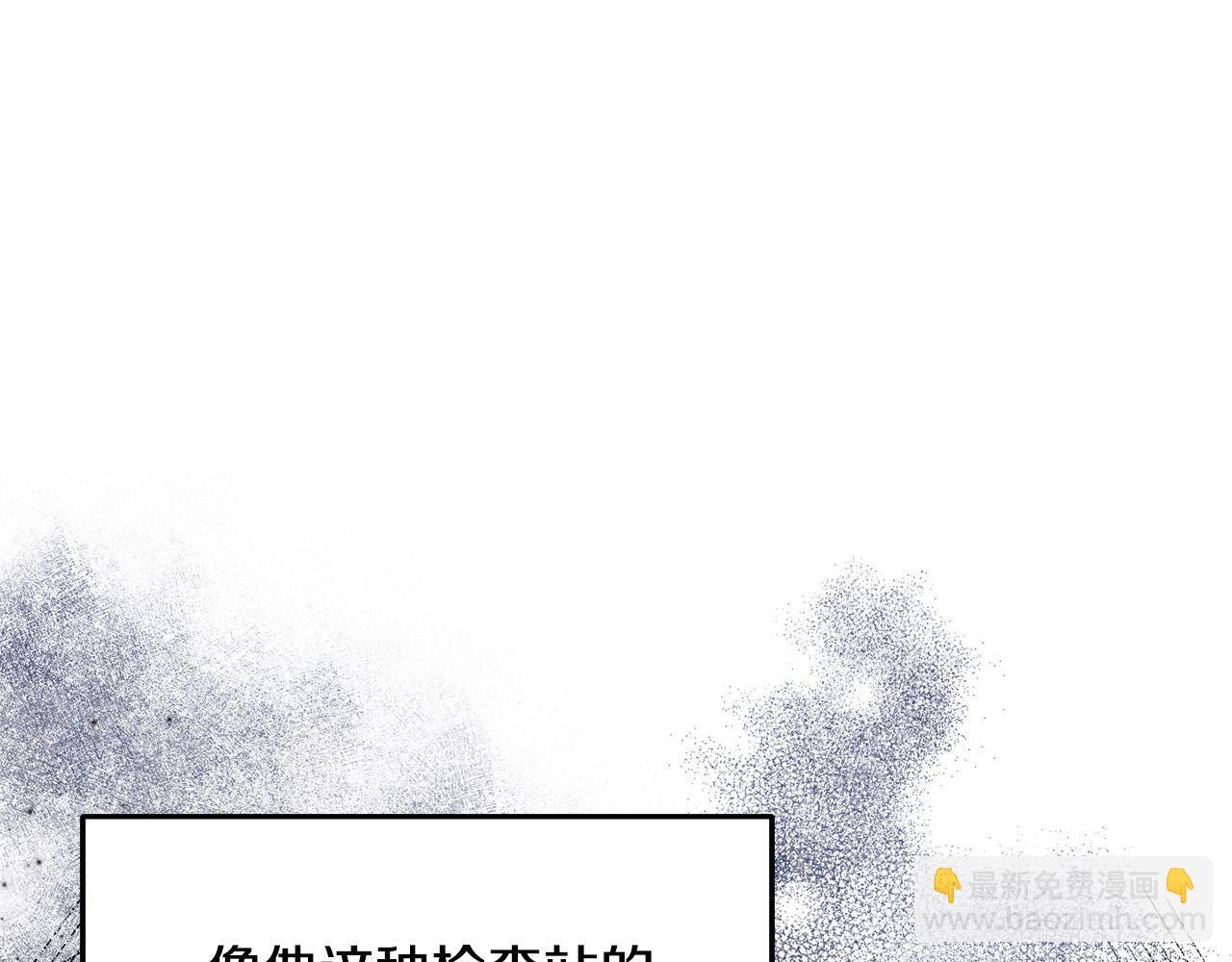 第30话 偷拍129