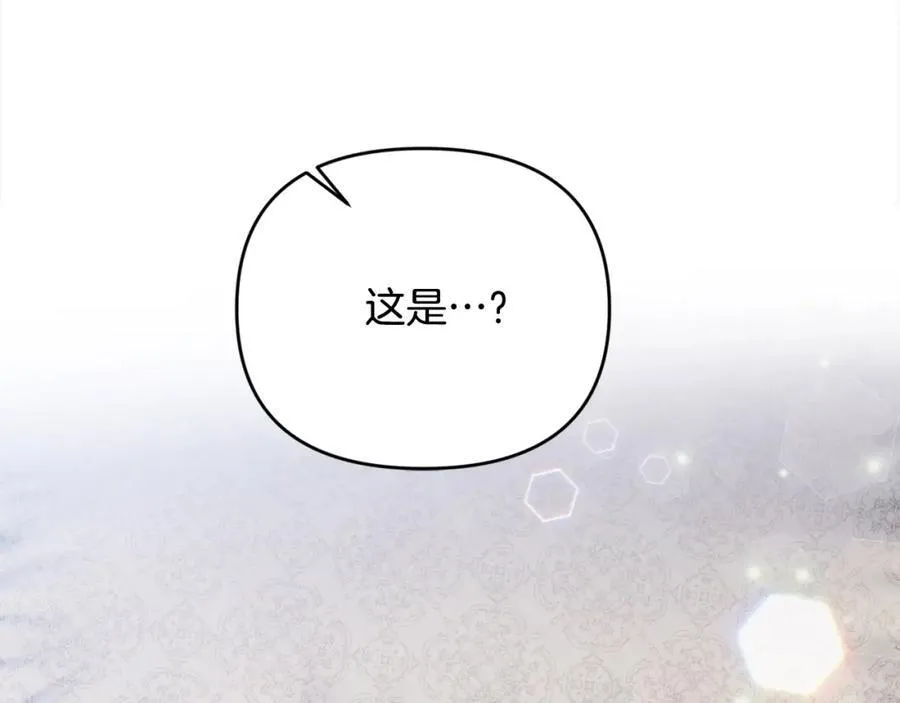 第52话 我想跟你在一起134