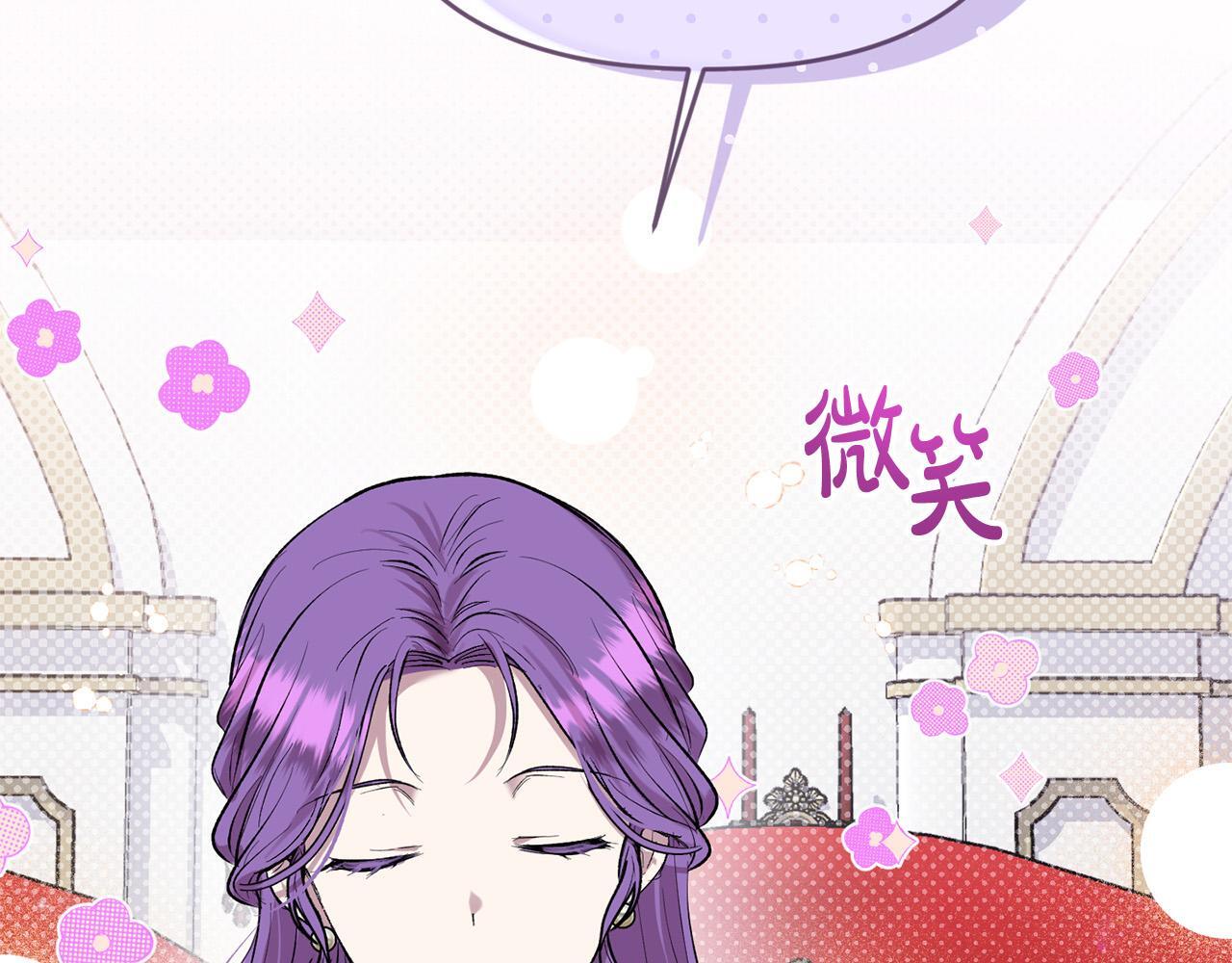 第30话 偷拍115