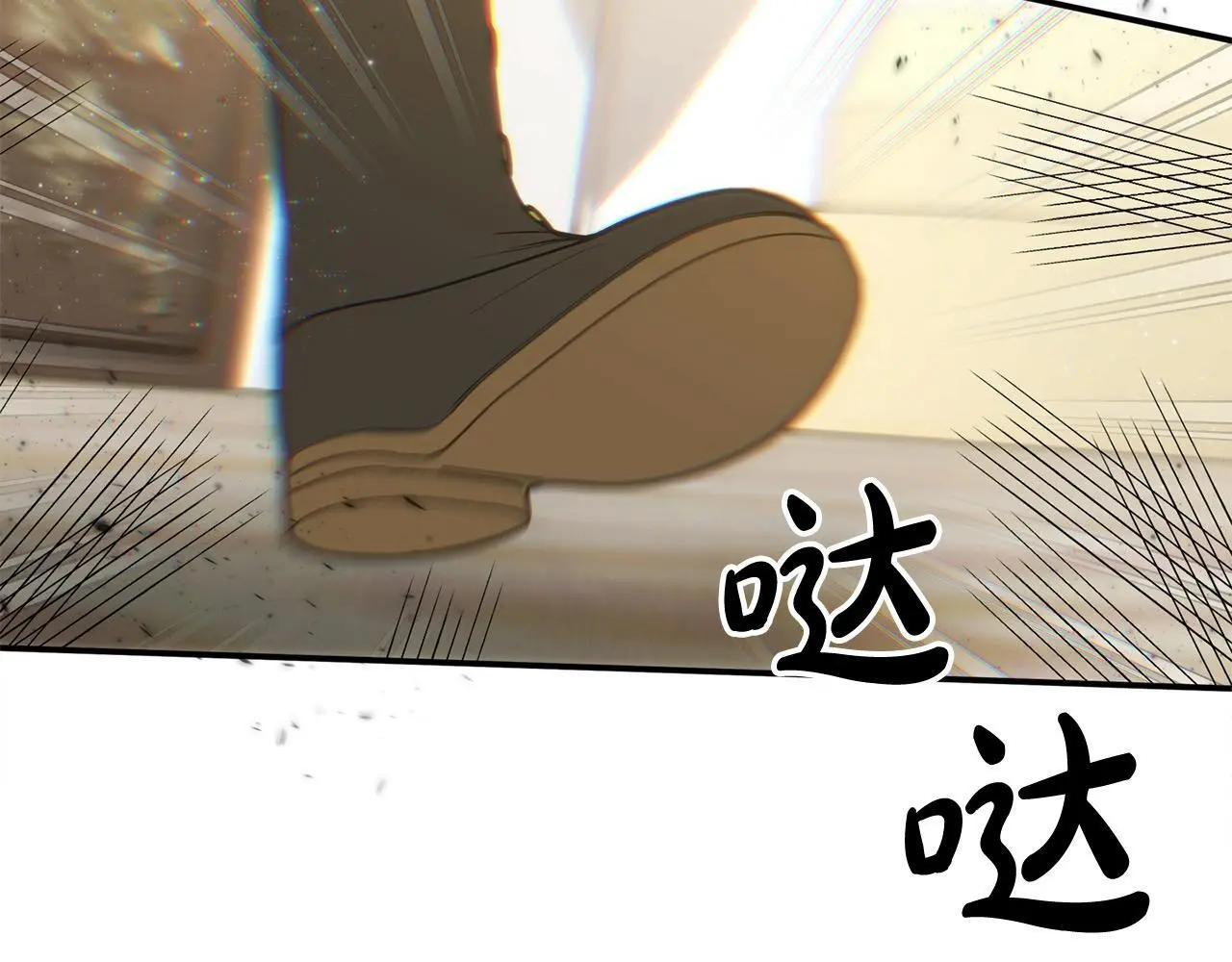 第37话 哥哥这么厉害？！15