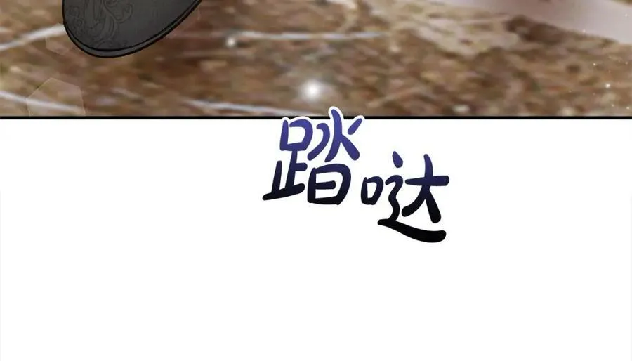 第53话 有女人接近我哥？77