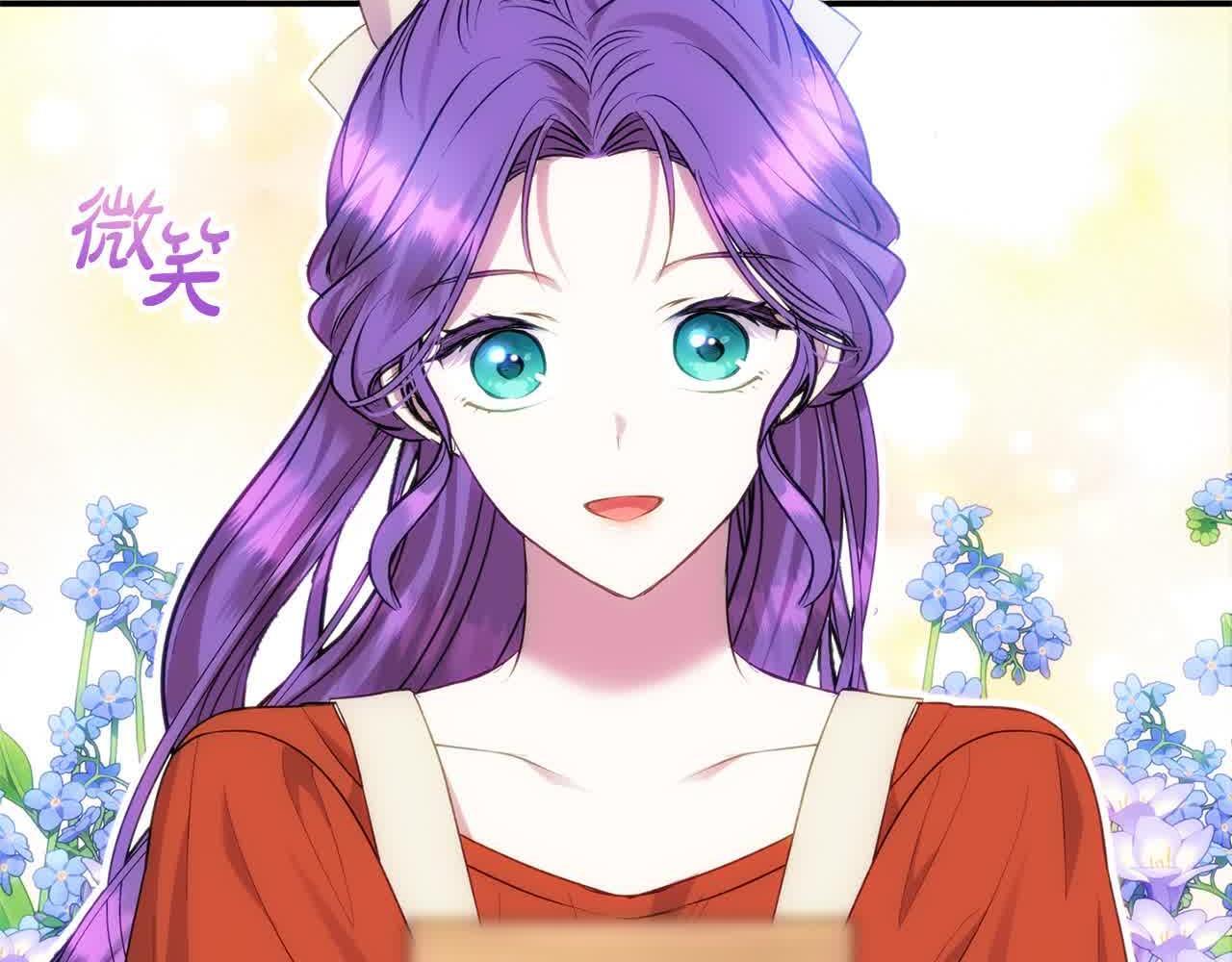 第32话 挖出金手镯！93