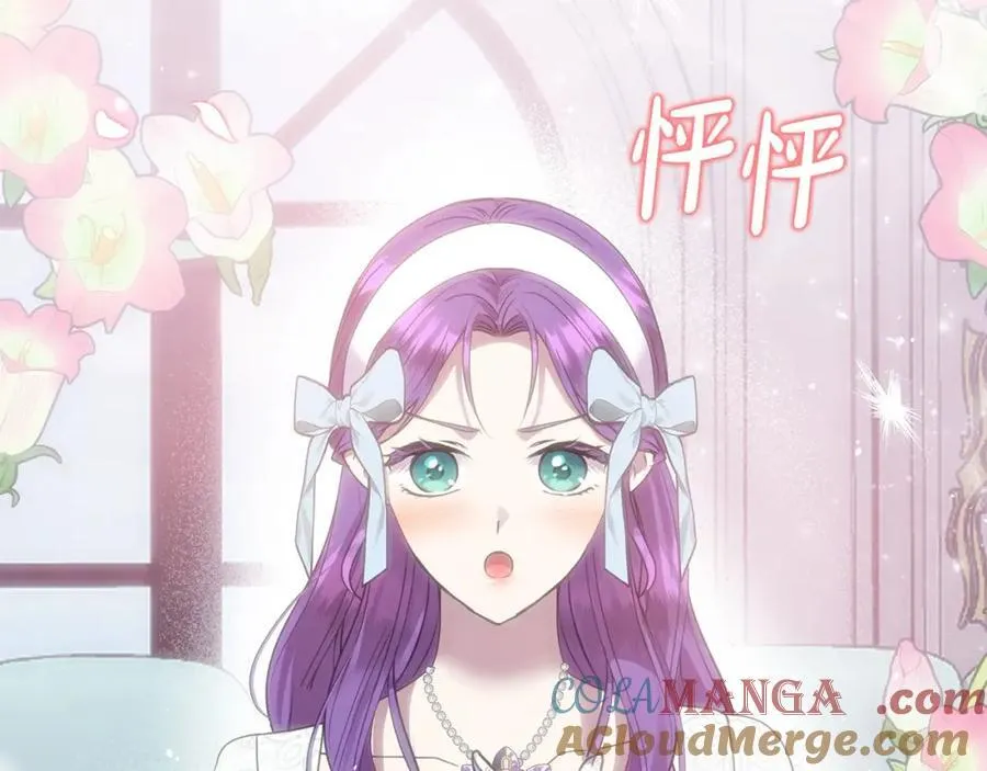 第52话 我想跟你在一起156