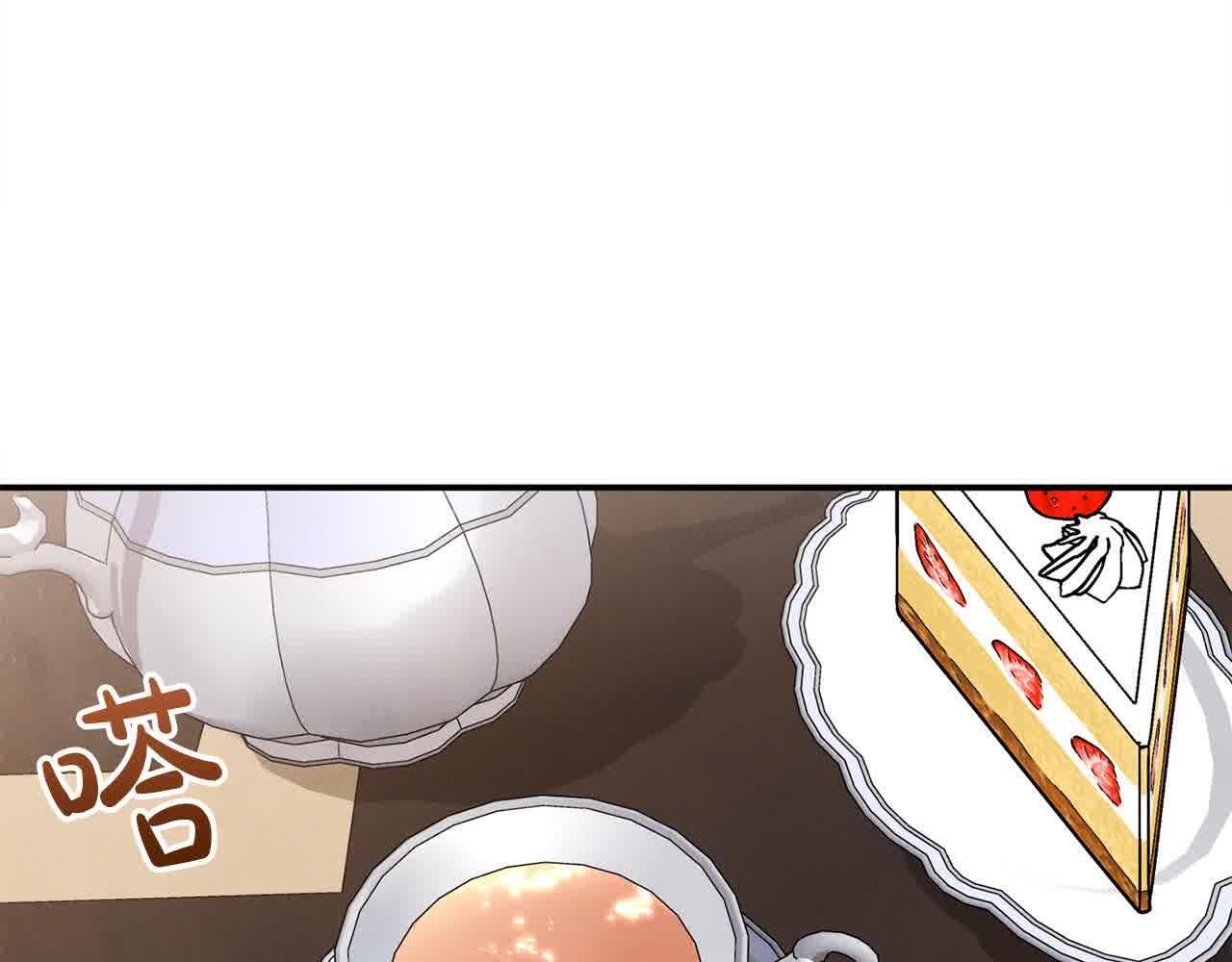 第33话 盛装出席派对96