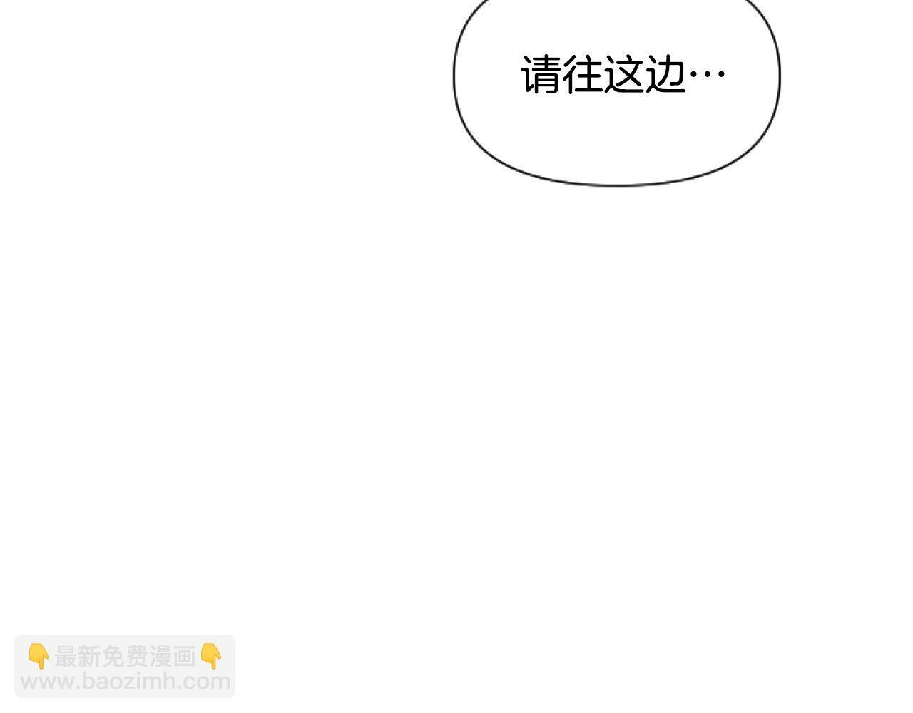 第5话 啊，抠门91