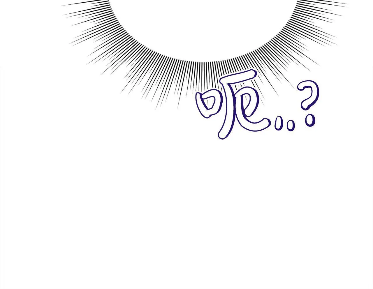 第37话 哥哥这么厉害？！143