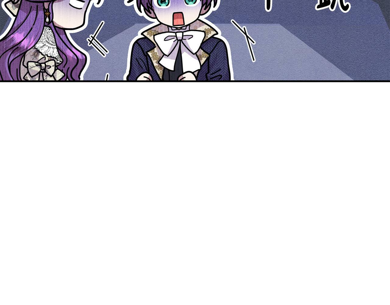 第15话 奶狗哥哥VS无情太子117