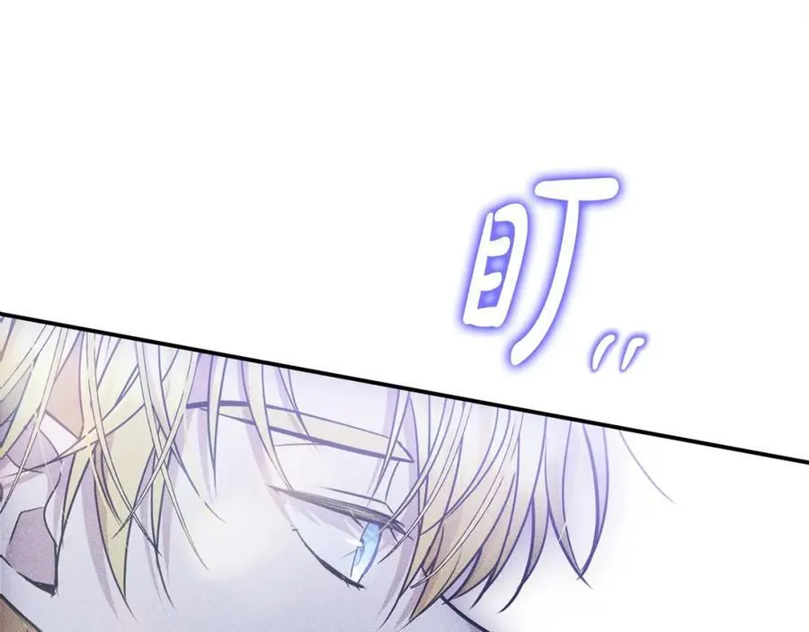 第47话 小财迷的恋爱教学！111