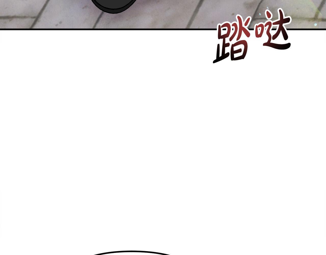 第28话 赚钱购物！140