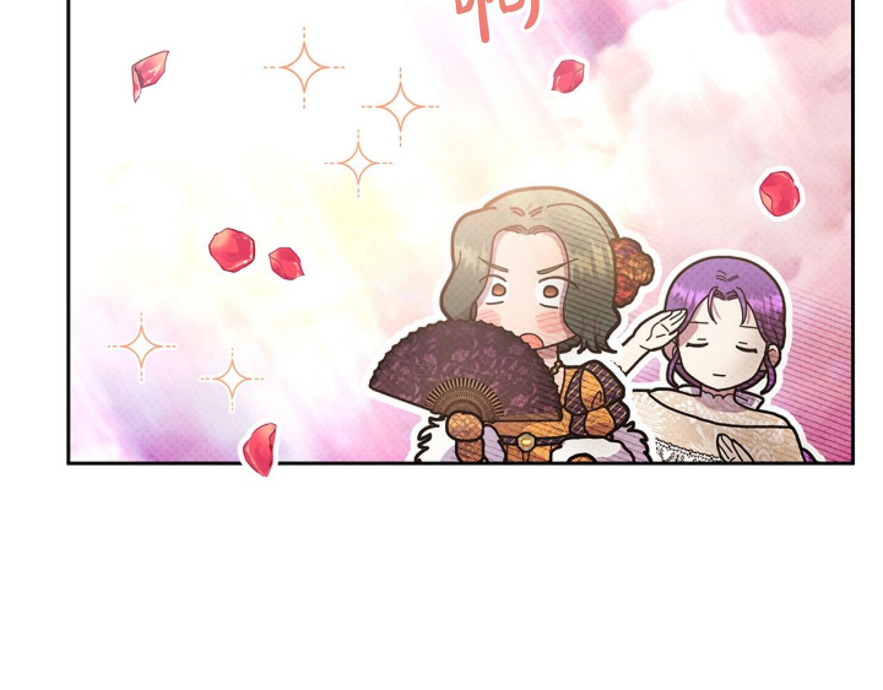 第6话 精灵的时尚158