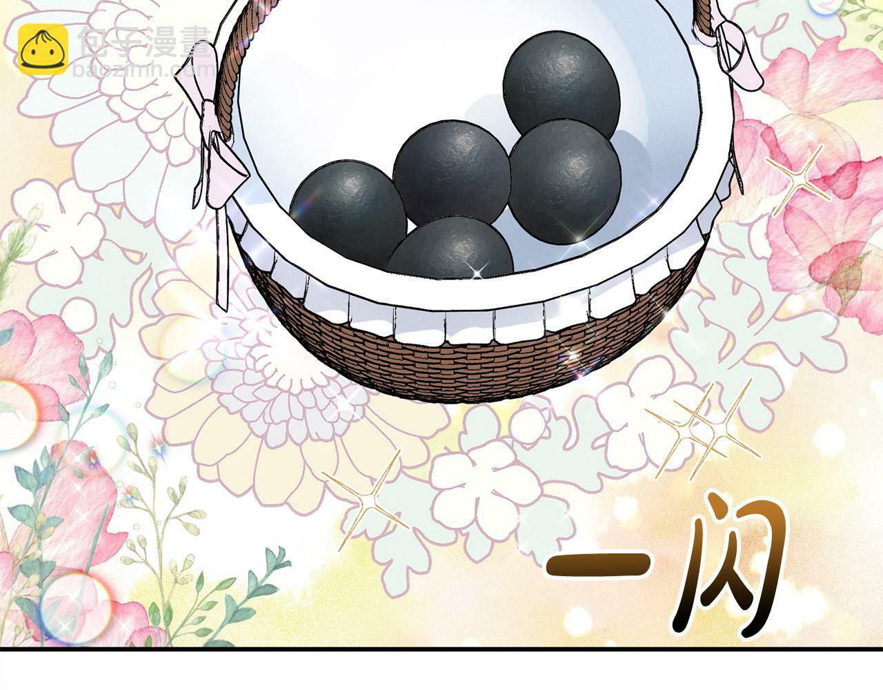 第23话 败家子呐！！！69
