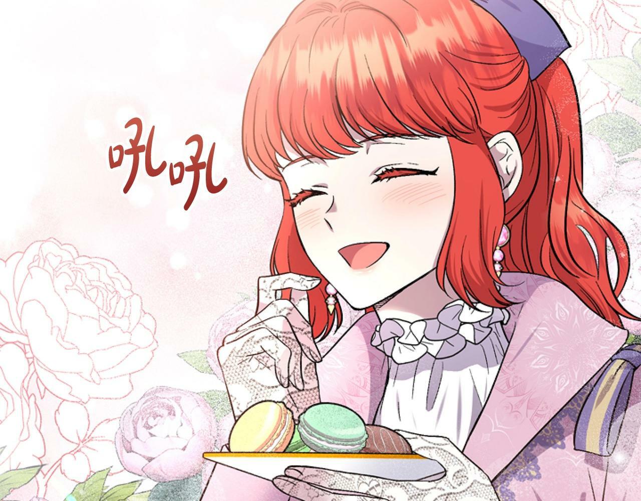 第5话 啊，抠门77