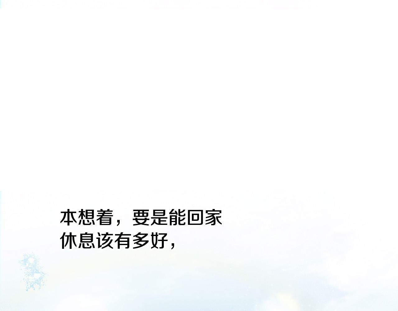 第22话 我会常来看你～102