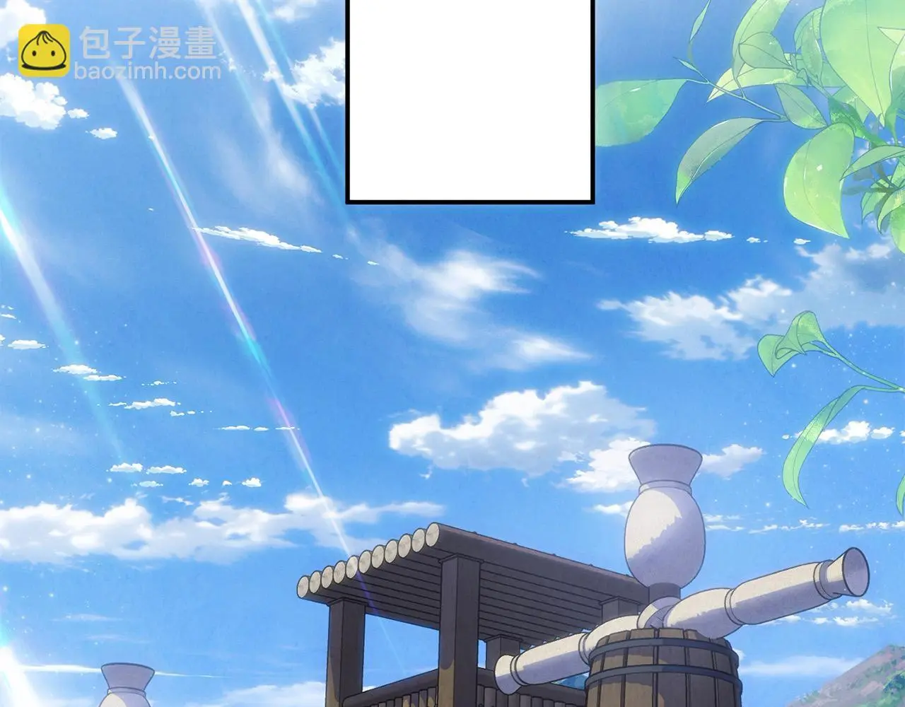 第43话 我被忽悠了？73