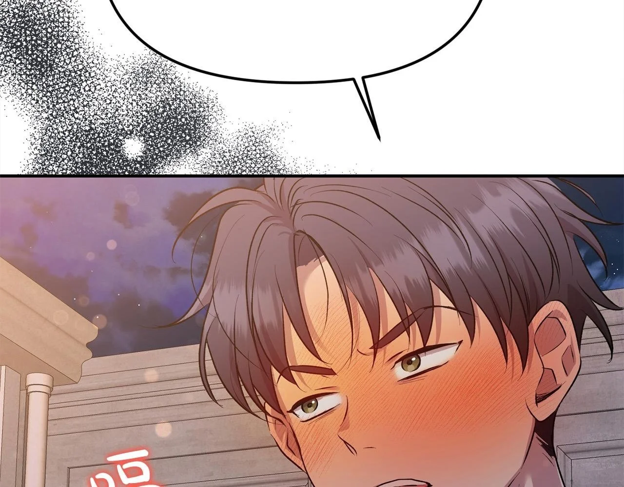 第38话 兄弟之死1