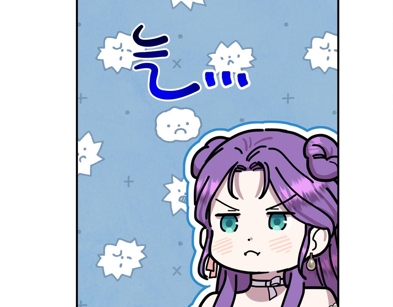 第29话 你看我美吗？123