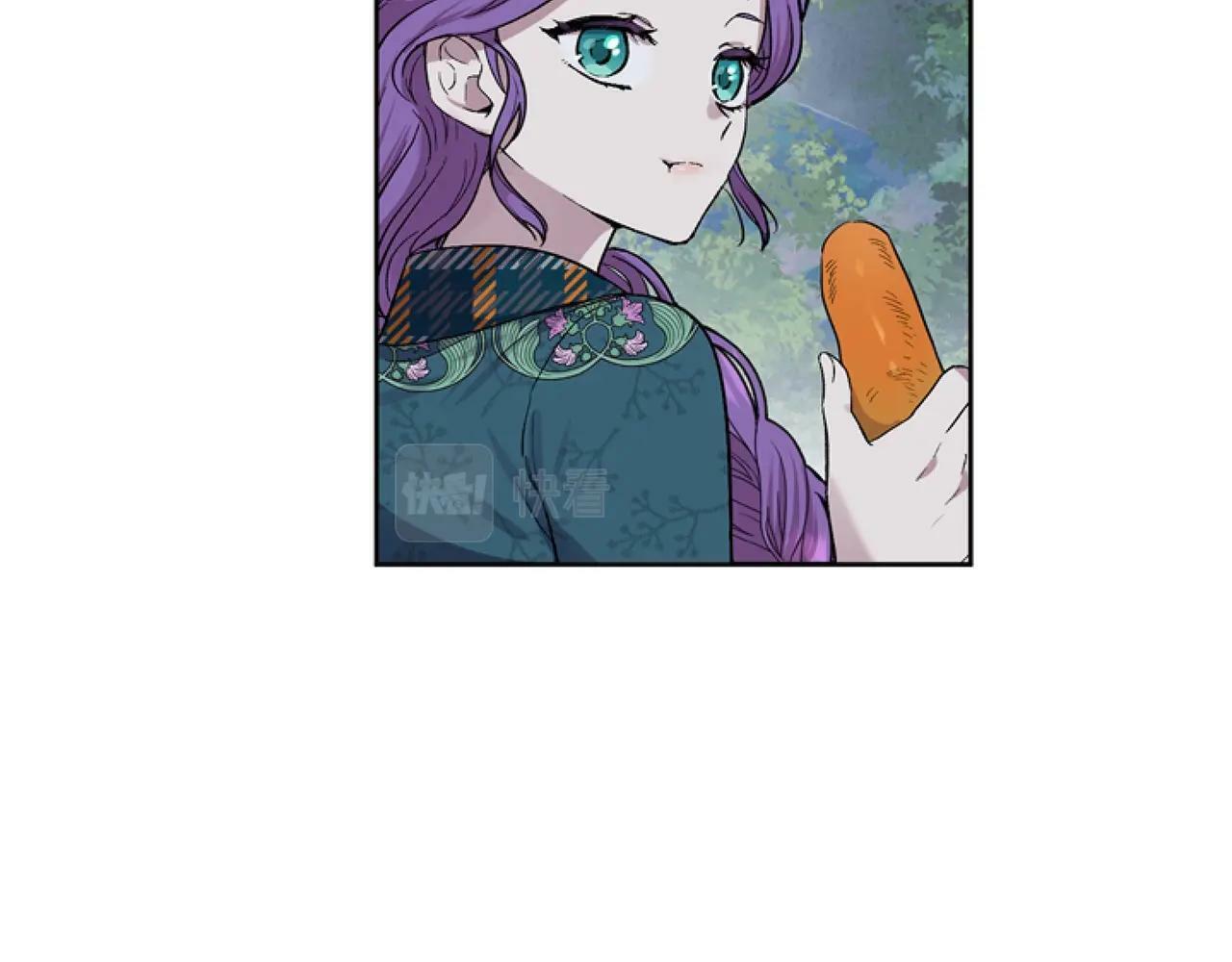 第4话 翻船159