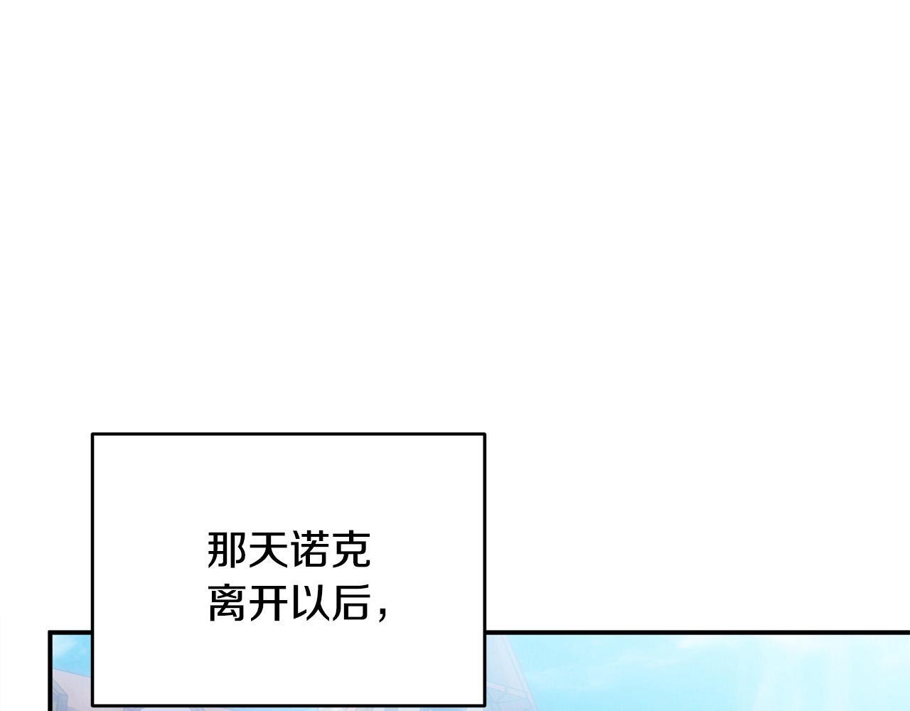 第28话 赚钱购物！67