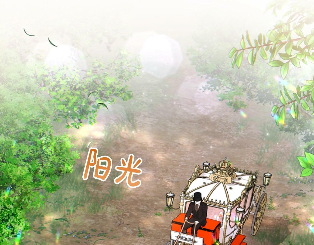 第5话 啊，抠门48