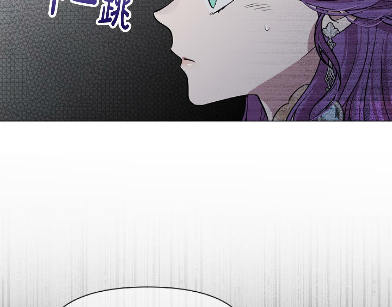 第9话 差点就亲到了！61