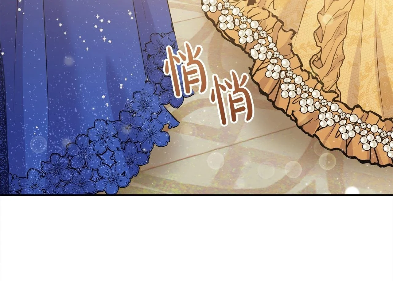 第37话 哥哥这么厉害？！49