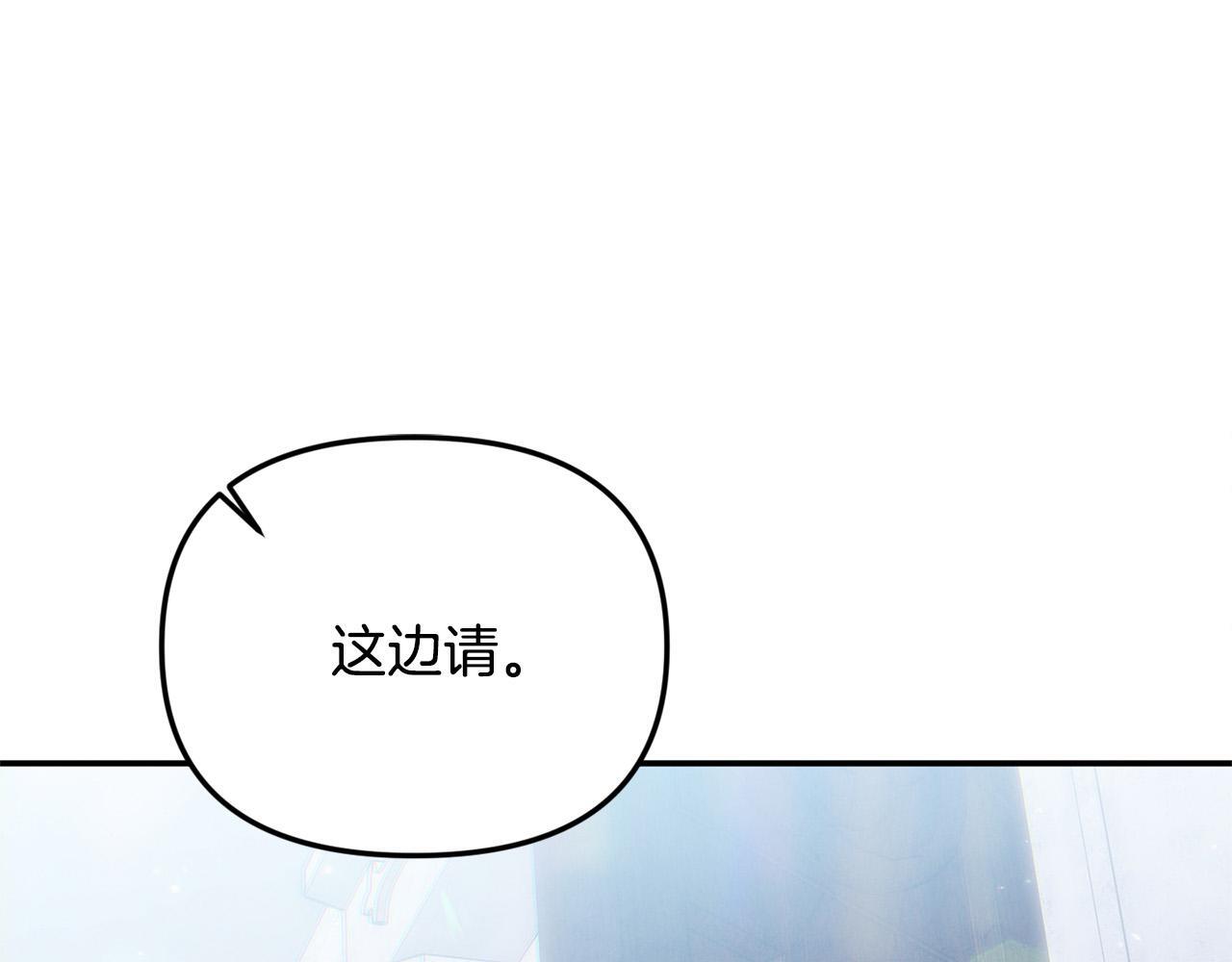 第28话 赚钱购物！39