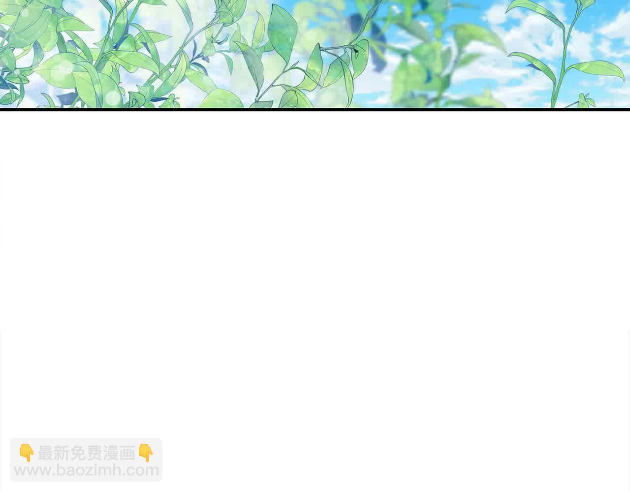 第32话 挖出金手镯！130
