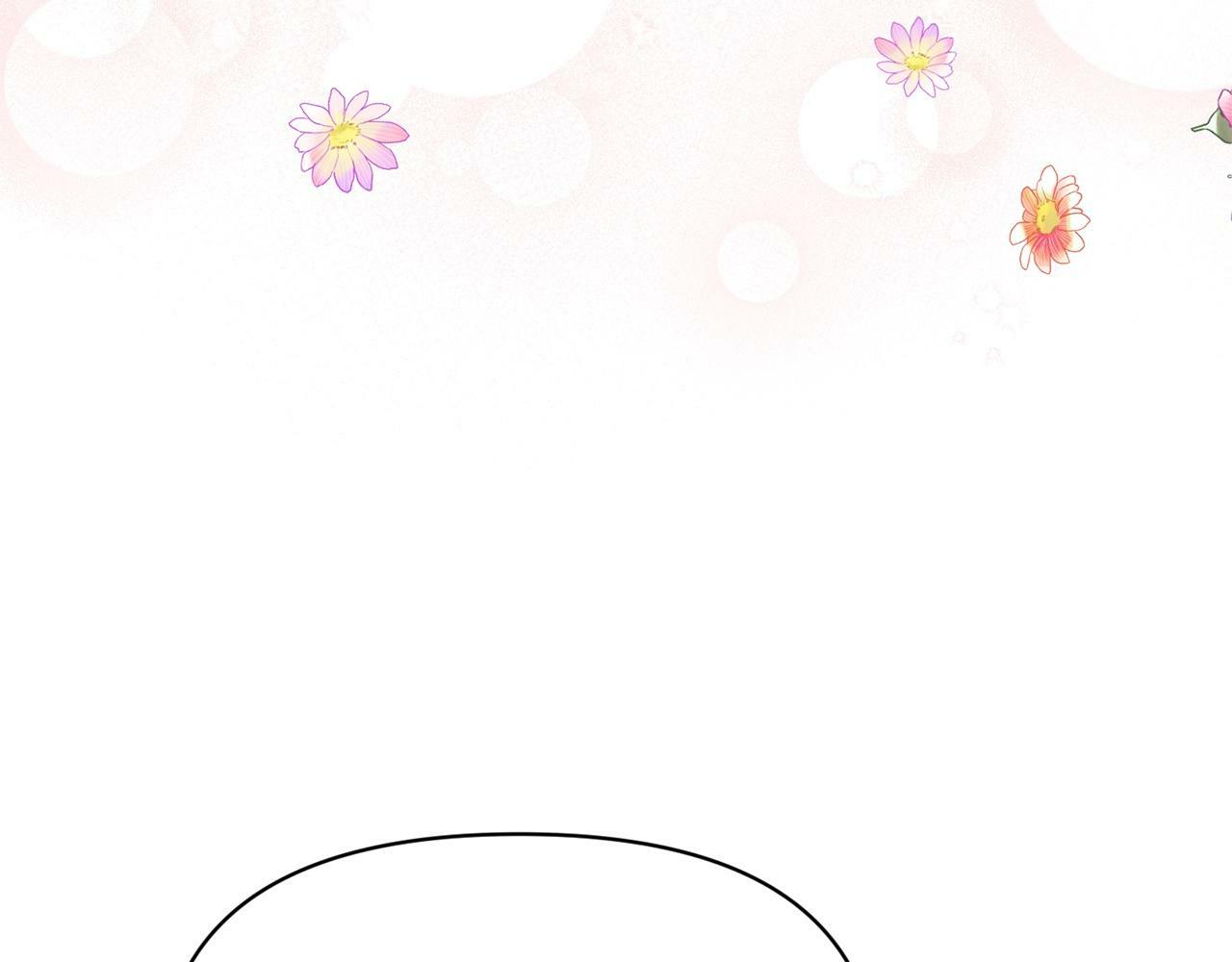 第18话 要什么老婆啊，我想静静46