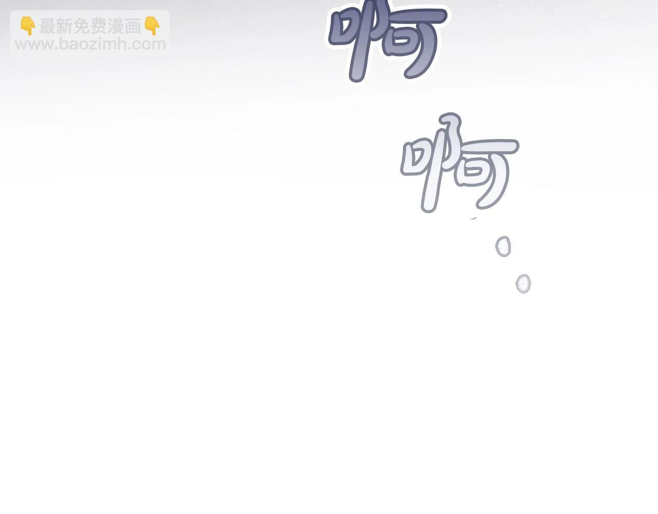 第4话 翻船185