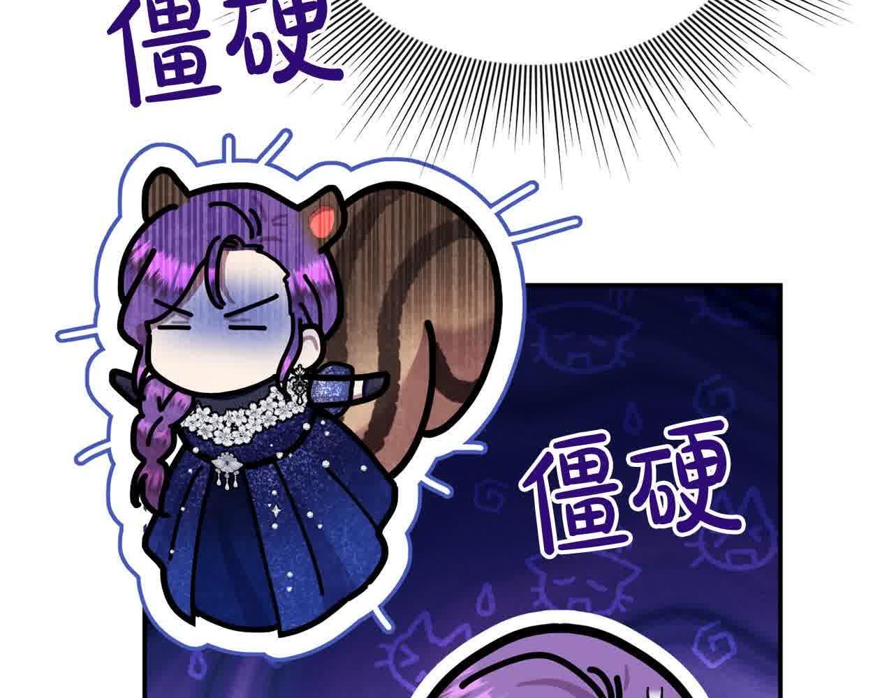 第35话 抢舞伴38