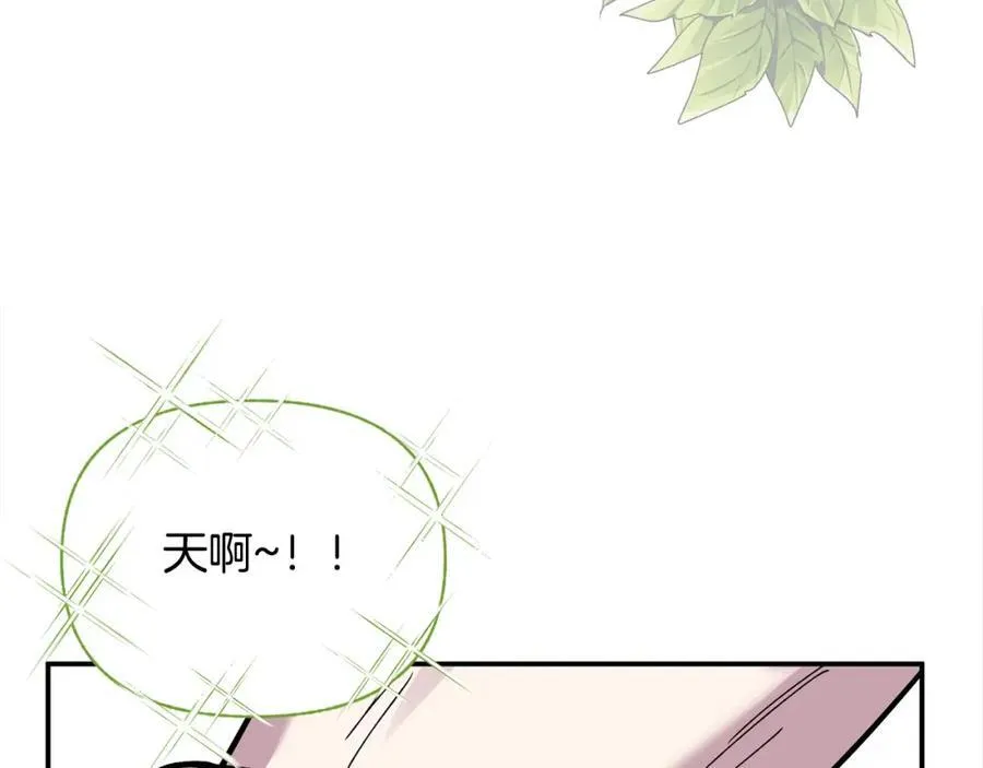 第50话 我爱你179