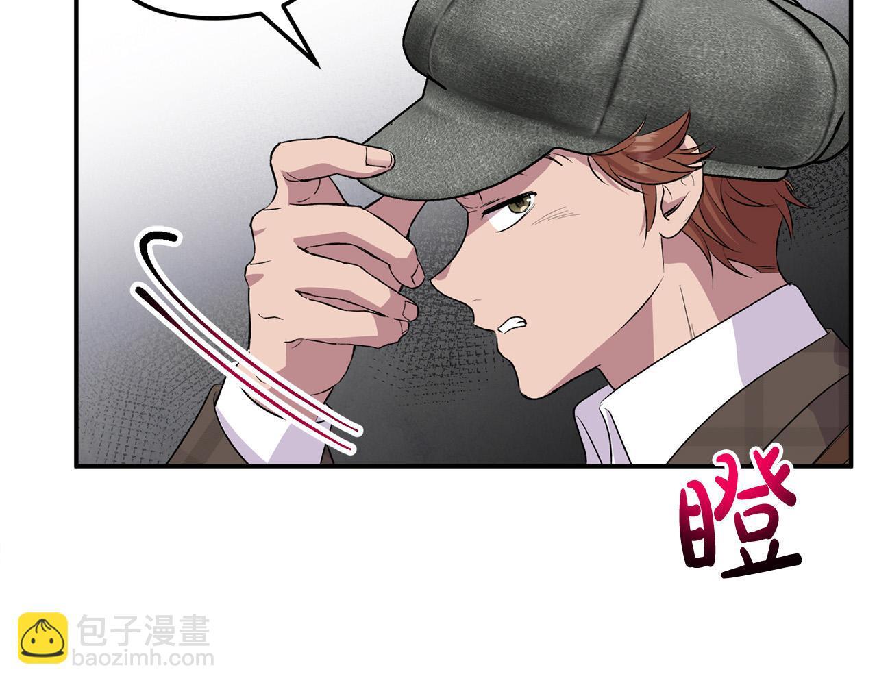 第28话 赚钱购物！155