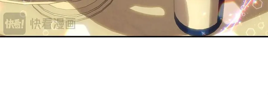 第56话 光明正大搞“贪污”115