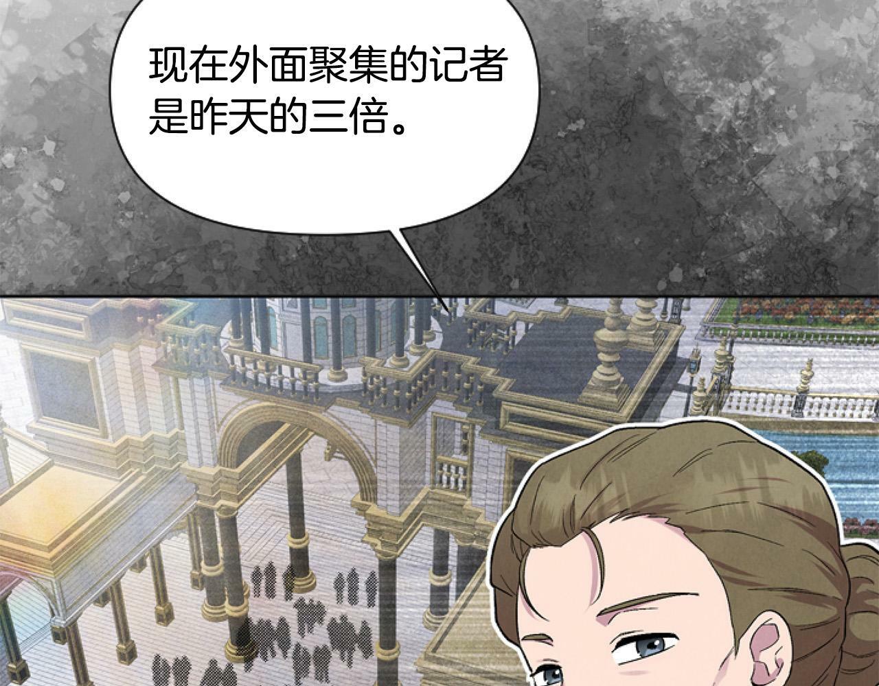 第12话 我来赚钱养家！116
