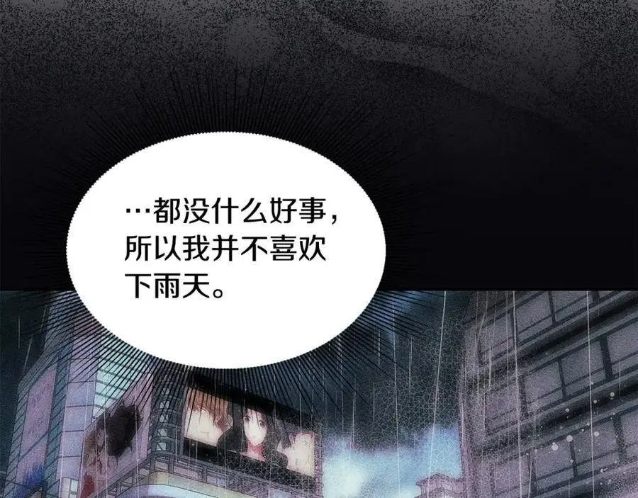 第44话 下雪了71