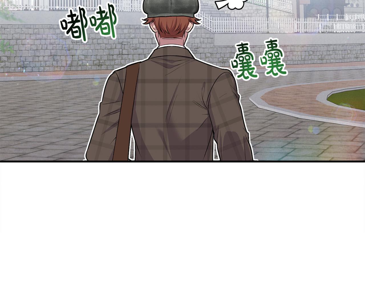 第28话 赚钱购物！157