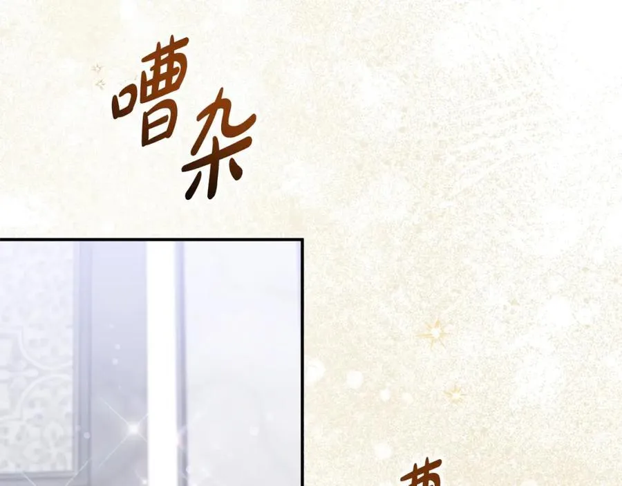 第50话 我爱你27